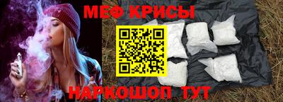 не бодяженный Лесосибирск
