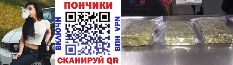 Конопля AK-47  купить наркотики цена  Дербент 